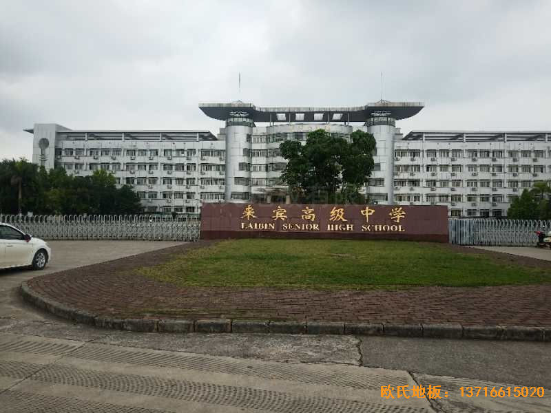 �V�����e���^�õ��ЌW(xu��)�\(y��n)��ľ�ذ尲�b����