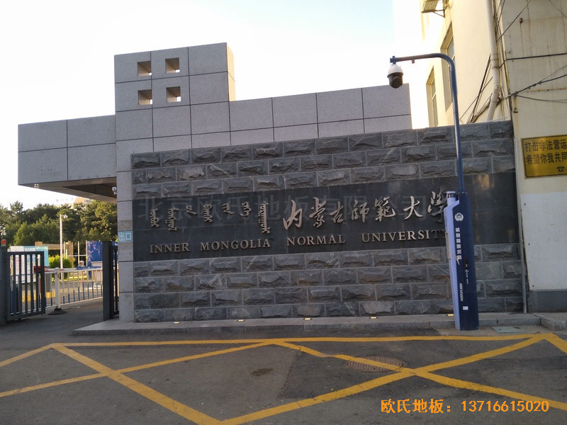 ��(n��i)�ɹź��ͺ���ِ���^(q��)������W(xu��)�w���W(xu��)ԺӖ(x��n)���^�\��ľ�ذ���b����0