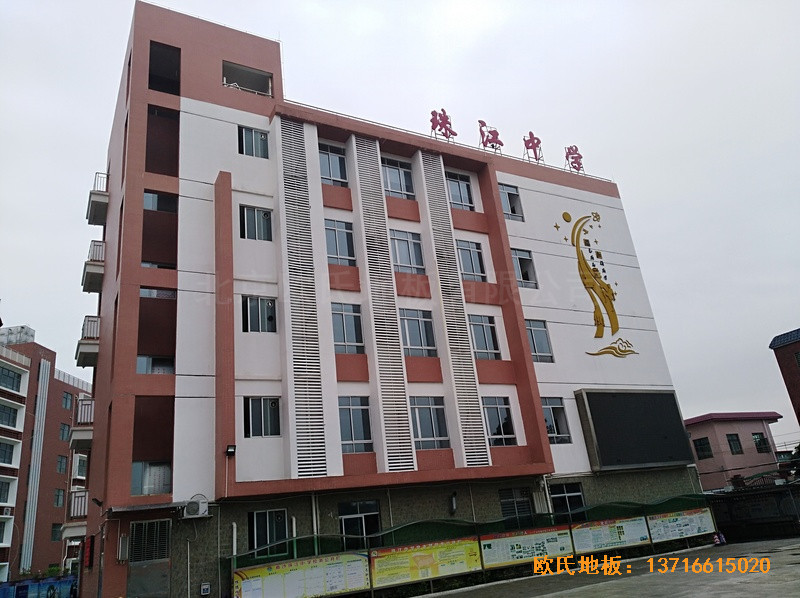 �V����ɳ�^(q��)�齭�ЌW�@���^�\��ľ�ذ尲�b����0