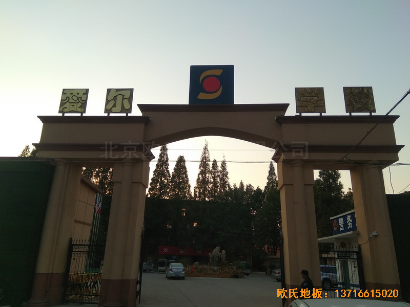 ���K������۠��ИI(y��)�W(xu��)У�\(y��n)��(d��ng)�^�\(y��n)��(d��ng)ľ�ذ尲�b����0