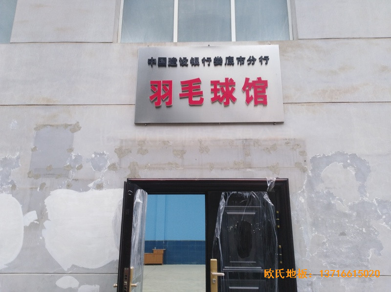 ���ϊ���н��O�y����ë���^�w���ذ���b����0