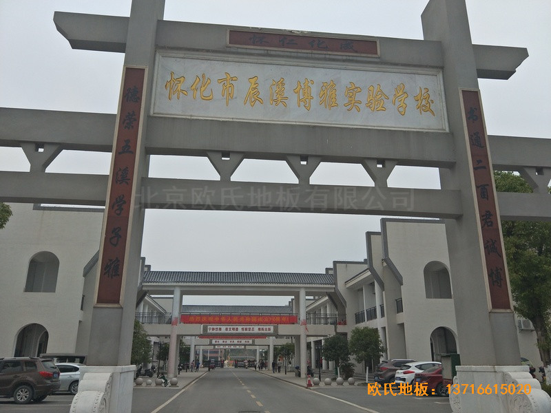 ���ϳ�Ϫ��(sh��)�(y��n)�W(xu��)���@���^�\(y��n)��(d��ng)�ذ���b����0