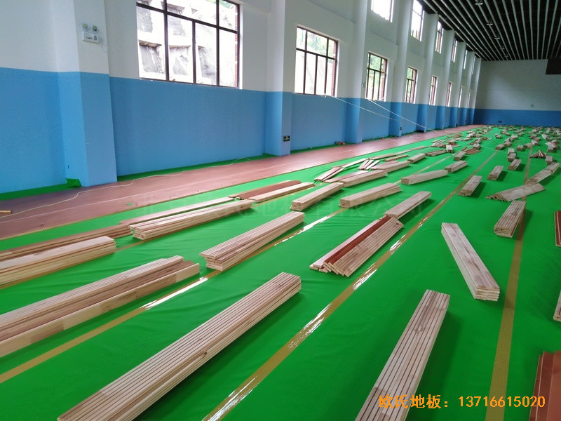 �����Fꖸ��ٌ�(sh��)�(y��n)�W(xu��)У�\(y��n)���^�\(y��n)�ӵذ���b����2