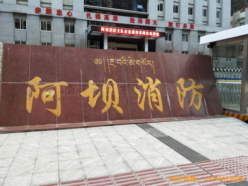 �Ĵ��������R��������֧꠻@���^�w���ذ���b����0