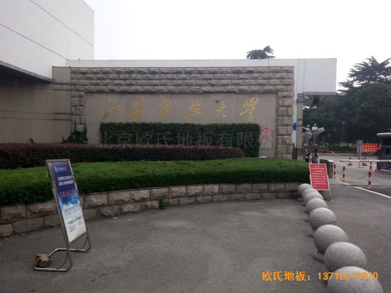 ���K�Ƽ���W��ë���^�w���ذ尲�b����