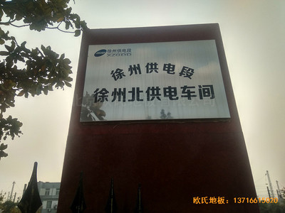 ���ݱ����܇(ch��)�g���e�^�w��ľ�ذ尲�b����
