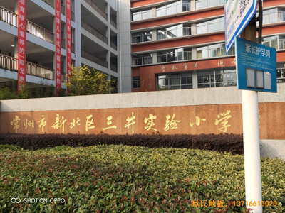 ���K�������С�W(xu��)�@���^�w��ľ�ذ���b����