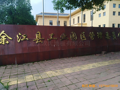 ������̶�཭�h���I(y��)�@�^(q��)�@���^�w��ľ�ذ尲�b����
