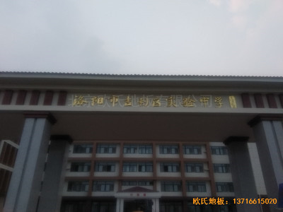 ��ꖼ������л@���^�w��ľ�ذ�ʩ������