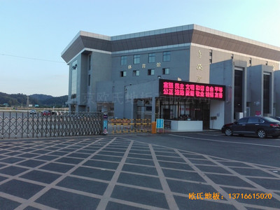 ������ꖵ�ʮ���ЌW(xu��)�w���^�w��ľ�ذ���b����
