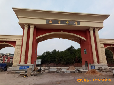 �F�(y��ng)���A�ЌW(xu��)�����@���^�w���ذ尲�b����
