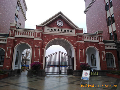 �����Fꖸ��ٌ�(sh��)�(y��n)�W(xu��)У�\(y��n)���^�\(y��n)�ӵذ���b����