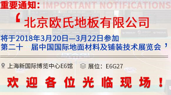 �W�ϵذ匢��չ��20���Ї�(gu��)�ИI(y��)������Ϻ���b���g(sh��)���[��(hu��)