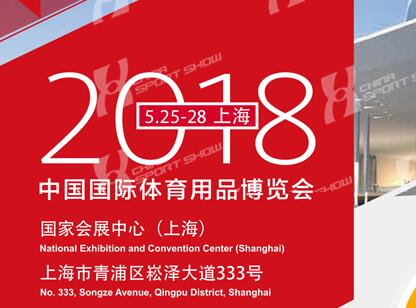 2018�Ϻ��w�����M�뵹Ӌ�r��