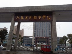 С�W(xu��)�\(y��n)�ӈ�ľ�ذ�ʩ����ˇ